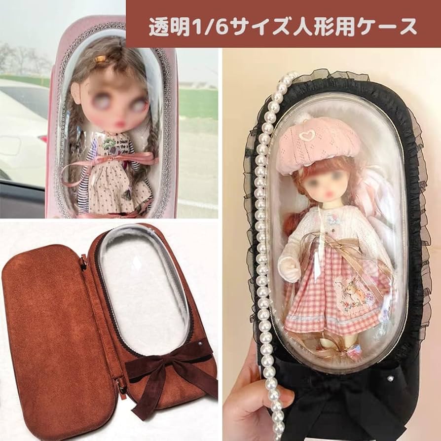 Blythe ドール 10体セット モヘア 9ー10インチ Blythe ブライス 大1/3 ヘア セットウィッグ